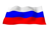 Waving flag of the Russian Federation. The National. State symbol of the Russia. 3D illustration