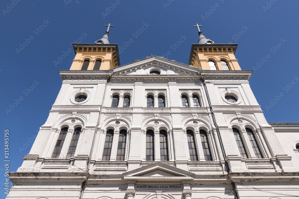 Fototapeta premium Old church of saint Jacob in Lodz. Poland.