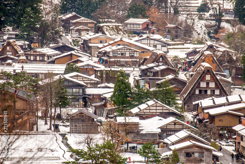 Gassho-zukuri house in Shirakawa village, Japan © jeafish