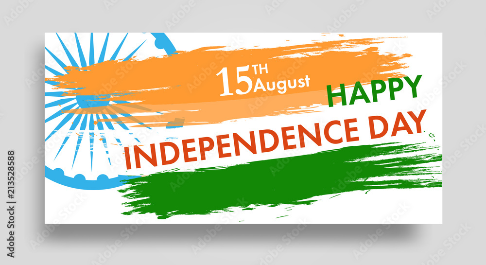 Indian Independence Day background with Ashoka wheel 15 th august banner or  poster. The colors of the national flag. Vector Stock Vector | Adobe Stock