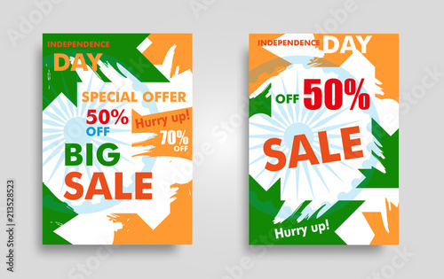 Modern template for Indian Independence Day background with Ashoka wheel 15 th august. Sale design poster or banner. Vector