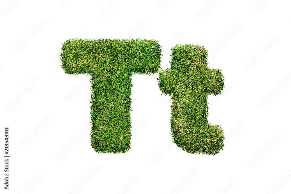 graphic alphabet design graphic alphabet design