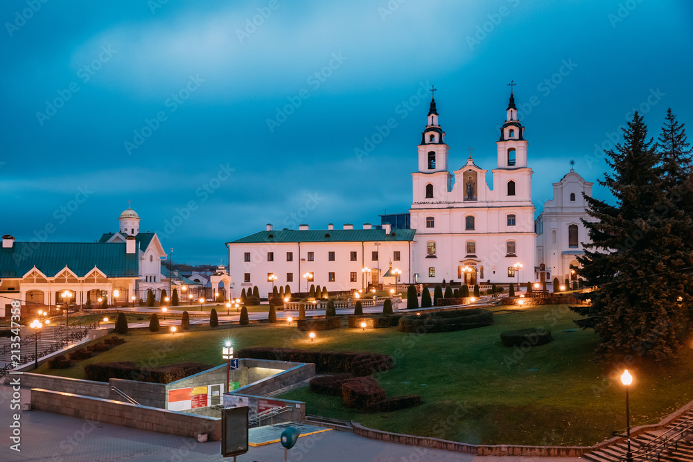 Minsk, Belarus. Night Illuminated View Of Cathedral Of Holy Spirit In Minsk