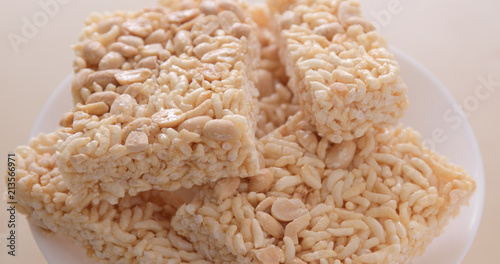 Rice Crispy Squares photo