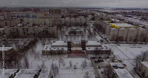 Footage of district of Saint-Petersburg, Russia from the DJI Phantom 4 on a cloudy winter day photo