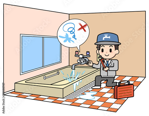 水道修理