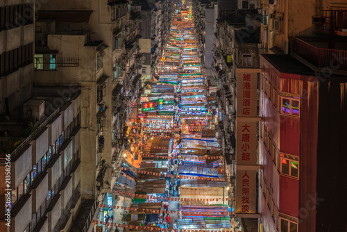 Temple Street Night Market in Hong Kong