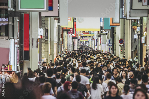 心斎橋を歩く人々 photo