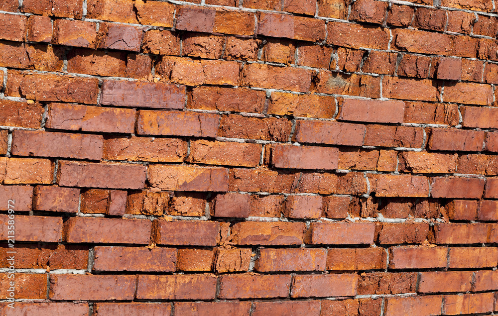 Obraz premium destroyed wall