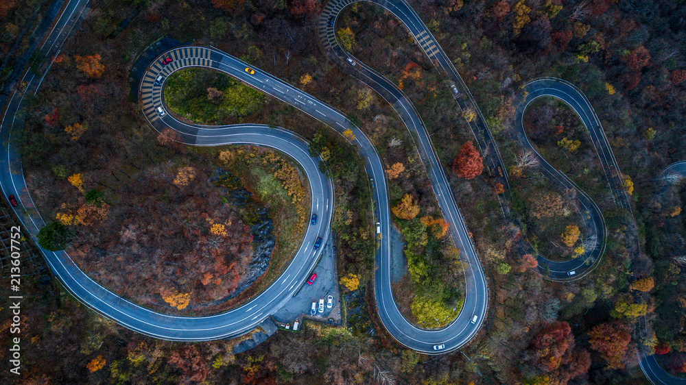 Nikko 's winding road in autumn, Japan
