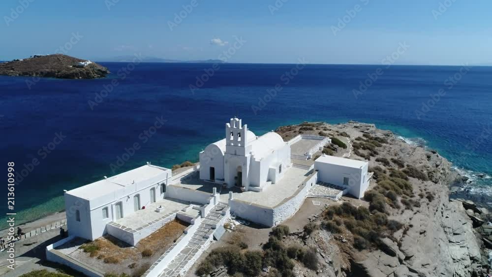 GRECE COLLECTION : Cyclades | Île de Sifnos | Village de Faros