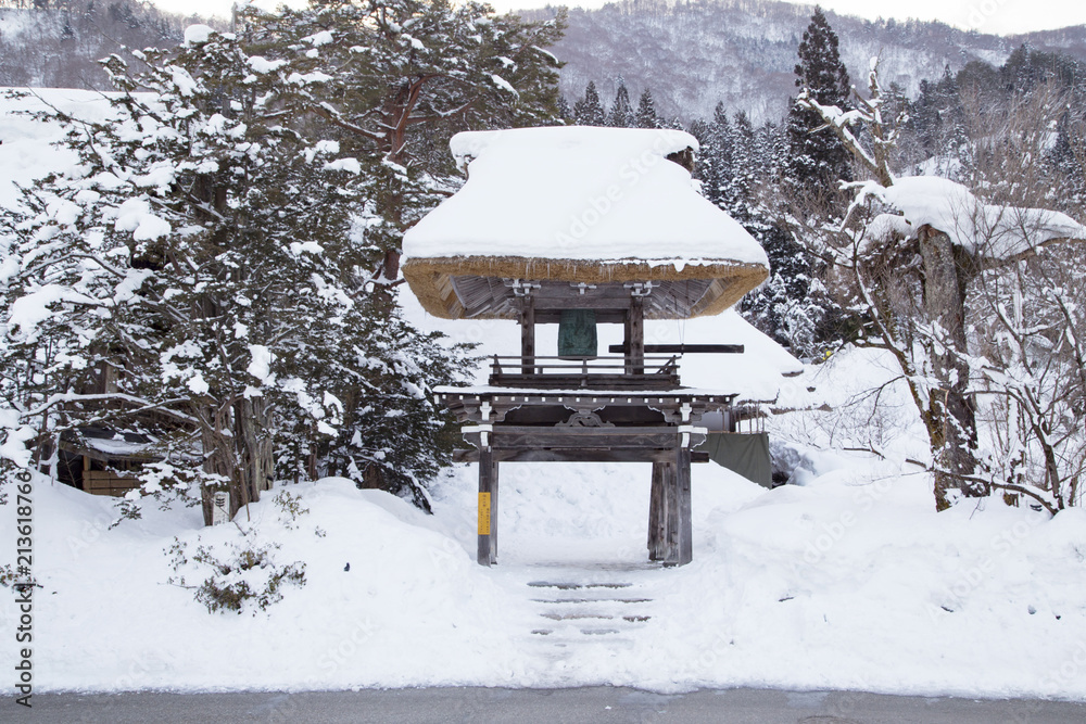 Gassho-style farmhouse in Shirakawa-go Gassho-style farmhouse in Shirakawa-go