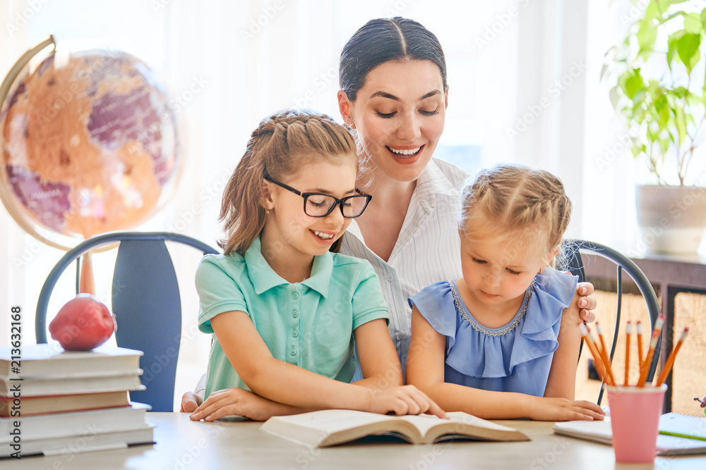 Fototapeta premium children are reading a book