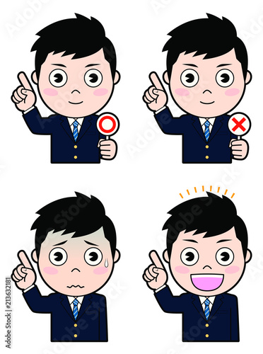 ブレザー男子学生4