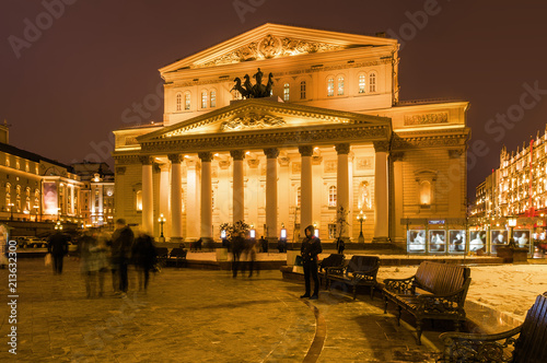 Sunset view of the State Academic Bolshoi Theatre of Opera and Ballet, Moscow, Russia.