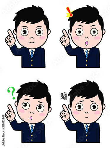 ブレザー男子学生1