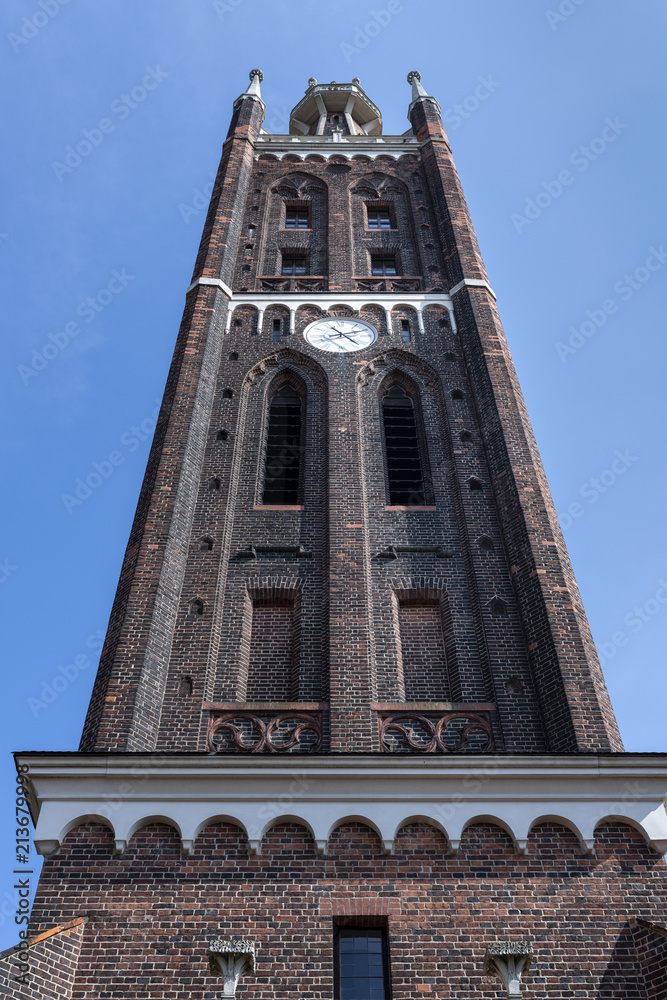 St. Peters Church and Bible tower in Worlitz Park, West Germany.