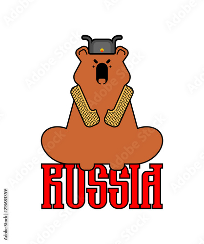 Russian bear with bast shoes. Vector illustration.