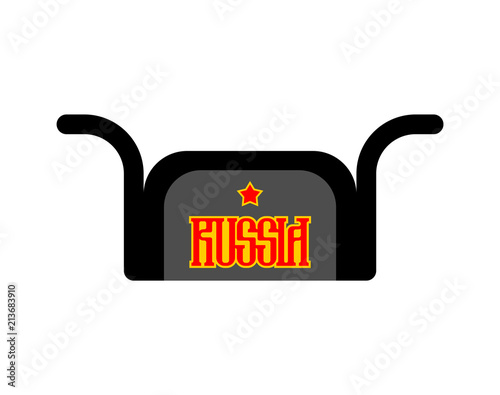 Russia Ushanka and red star. Russian cap. National folk cap. Vector illustration