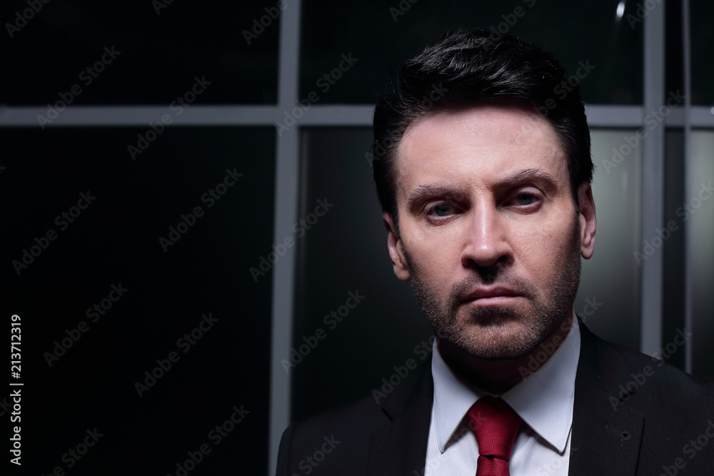 close up.the face of modern business men close up.the face of modern business men