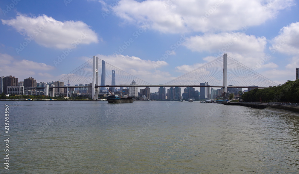 Nanpu Bridge. Shanghai
