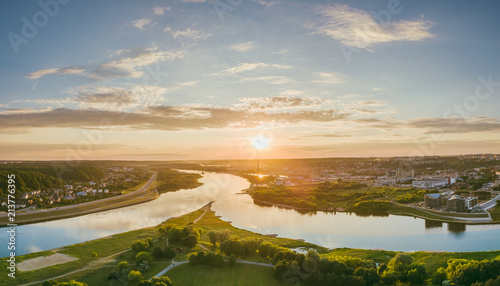 Neman and Neris confluence, Kaunas, Lithuania