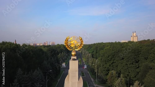 Anti Hitler coalition stella at the Victory park Poklonnaya hill in Moscow