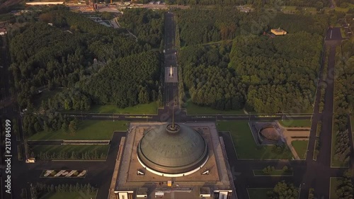 Museum of The Second World War aerial view photo