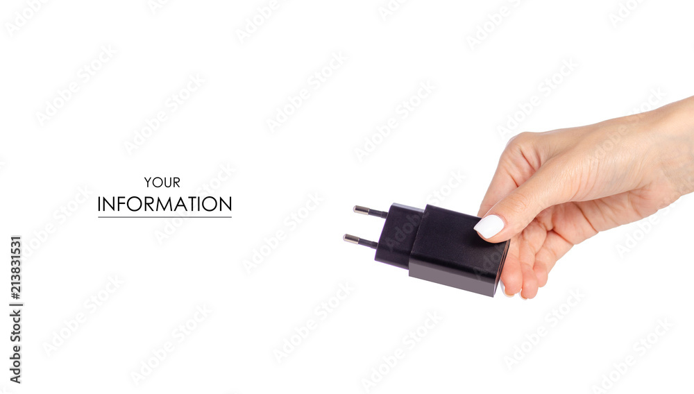 Charger for mobile phone in hand pattern on white background isolation Charger for mobile phone in hand pattern on white background isolation