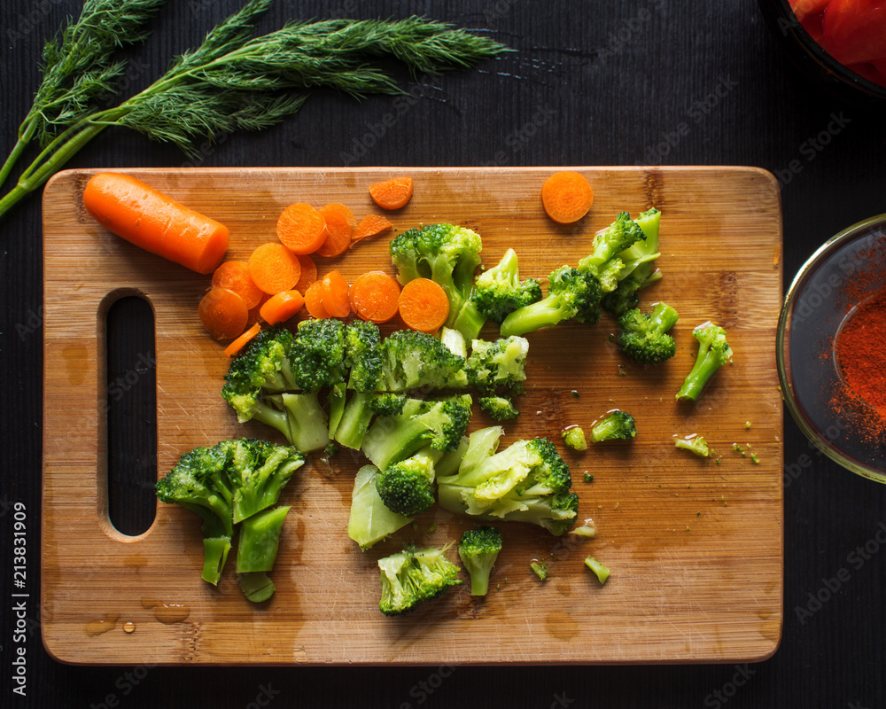Cut vegetables. Set for vegetarian dishes. Cut vegetables. Set for vegetarian dishes.
