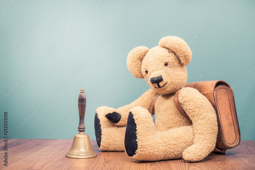 Old style cheap teddy bear