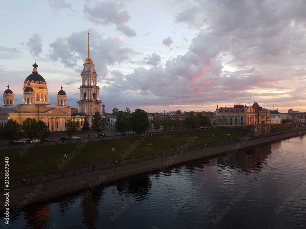 Obraz premium Rybinsk town view