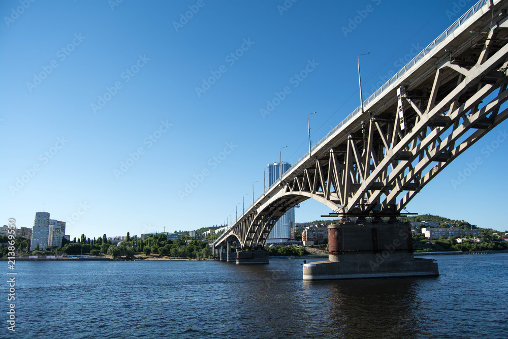 Fototapeta premium City of Saratov on the Volga River