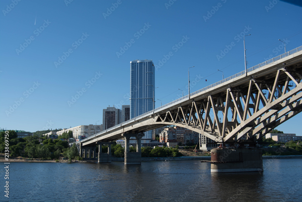 Fototapeta premium City of Saratov on the Volga River