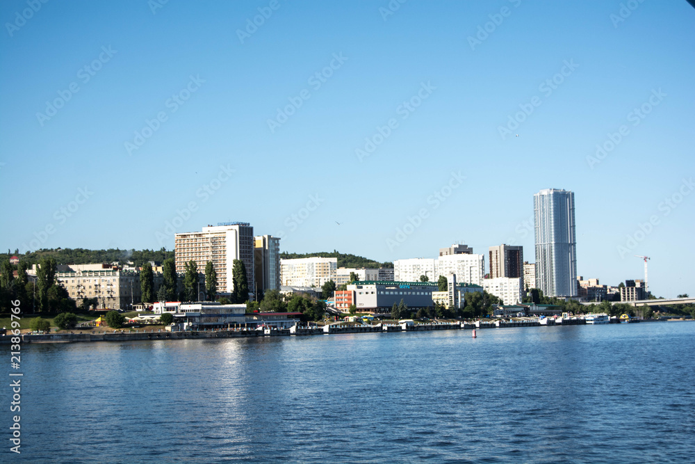 City of Saratov on the Volga River