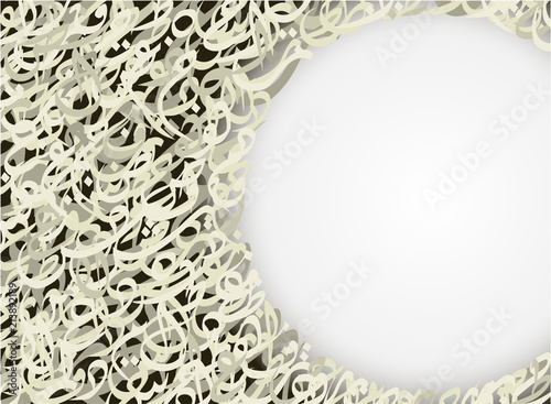 Abstract Composed from Arabic Letters Background-Vector Illustration