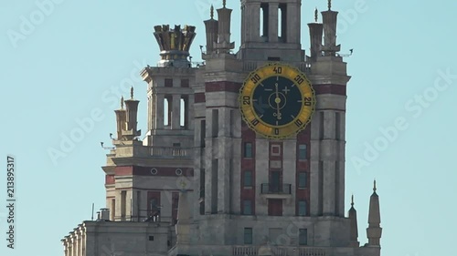 A scenic shot of the Moscow State University's clock tower.