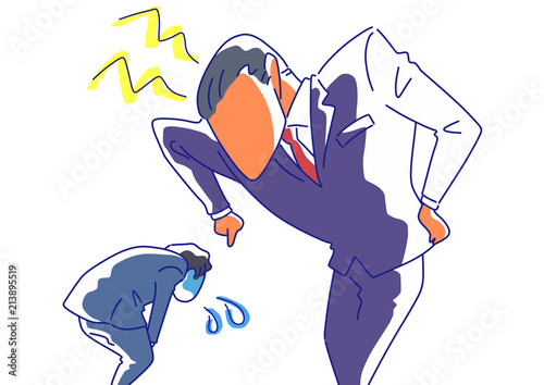 Power Harassment