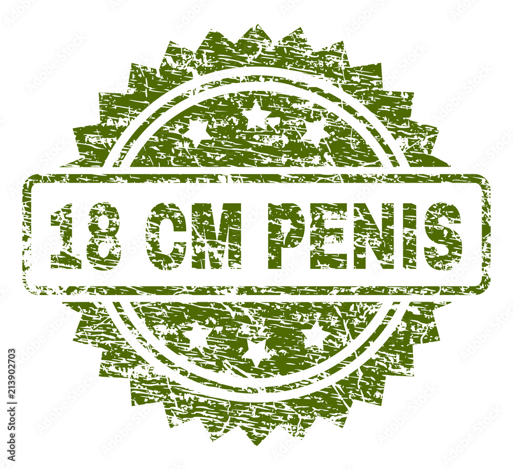 Penis 14 Years