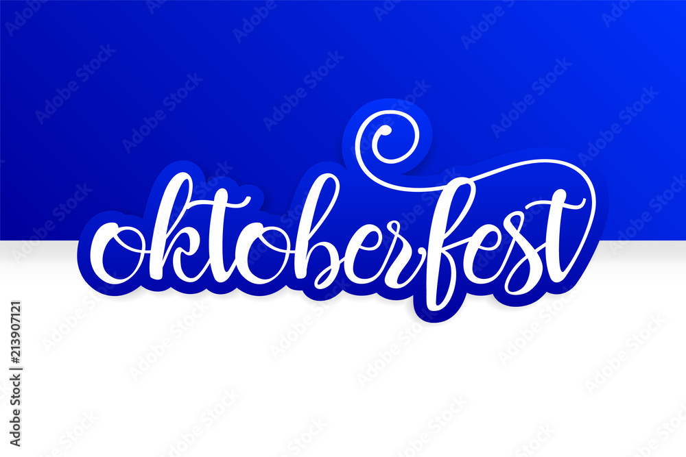 Oktoberfest Banner Design. Autumn Giveaway.
