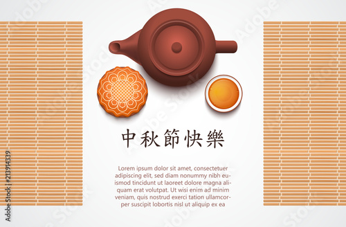 Chinese mid autumn festival food. Chinese translation: Happy mid autumn festival . Vector.