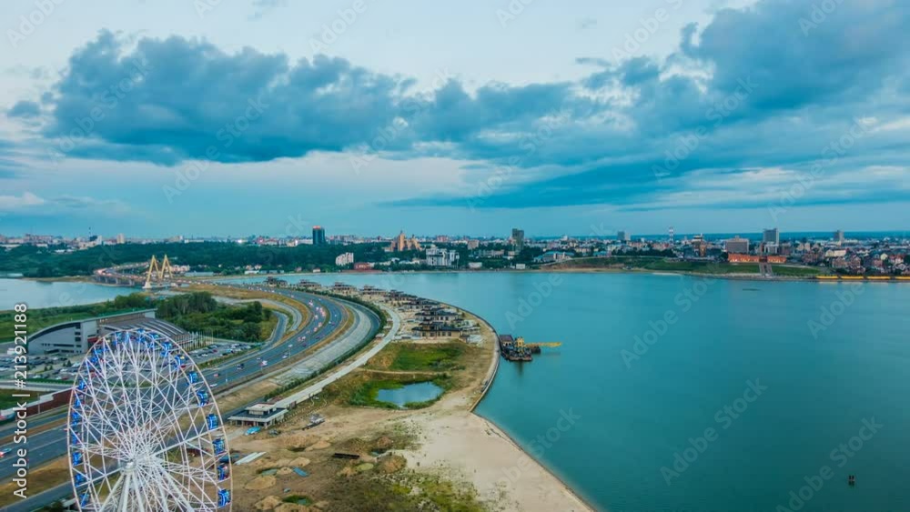 Russia, Republic of Tatarstan, Kazan, time laps, evening city