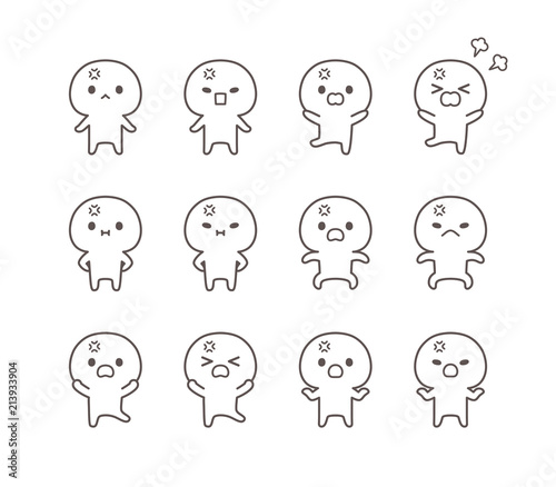 人　腹を立てる