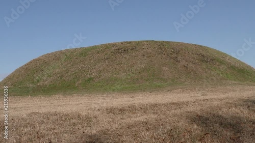 Georgia, Etowah Native American State Park, A zoom out on a side view of Mound B photo