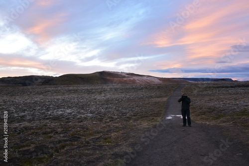 The ruins of Krafla lava fields Iceland