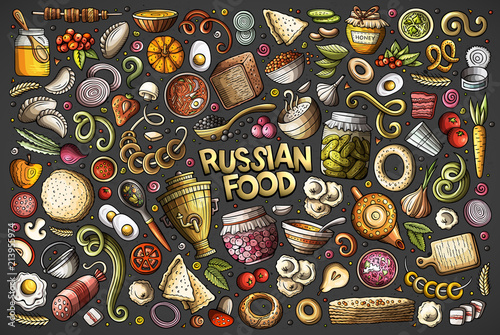 Vector cartoon set of Slavic food objects