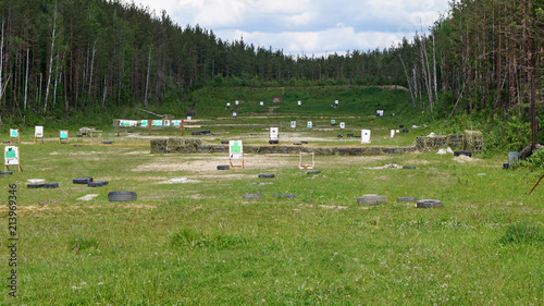Schilderij op canvas Shooting range with targets
