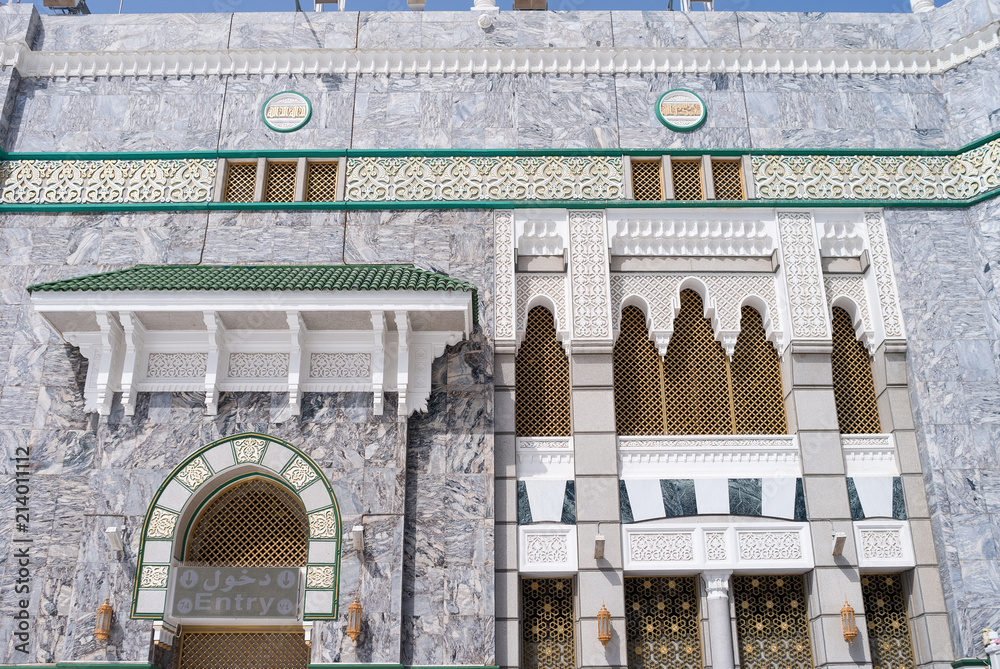 MECCA, SAUDI ARABIA MAY 07 2018 Architecture of Grand Mosque of