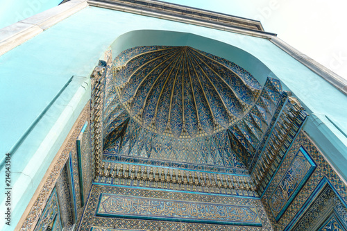 Green Tomb in Bursa photo