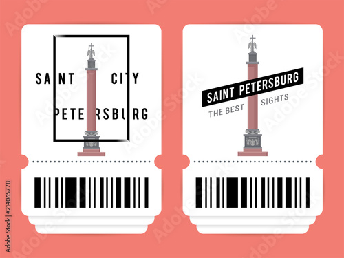 Templates of Tickets